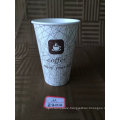 Customized Paper Cup in Excellent Quality